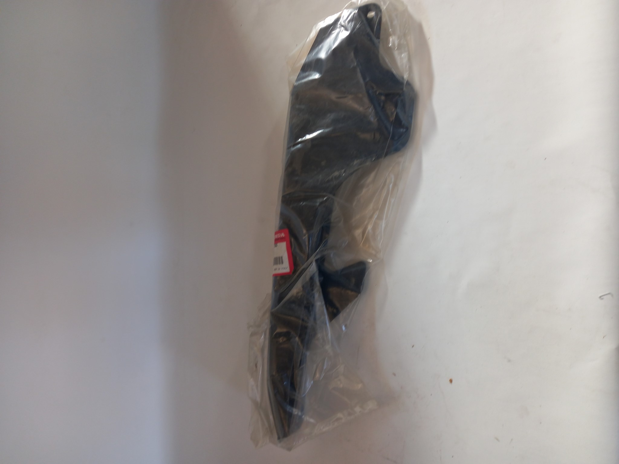 Bild von Honda  GEHAEUSE, ANTRIEBSKETTE  40510-MAW-760